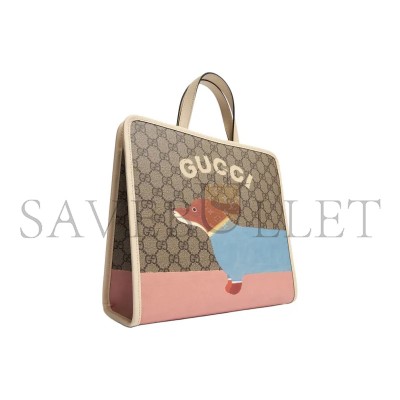 GUCCI CHILDREN'S GUCCI DOG TOTE 605614 (28.5*25*11cm)
